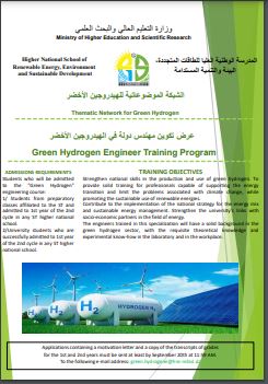 Formation d&rsquo;ingénieur en &lsquo;Hydrogène vert