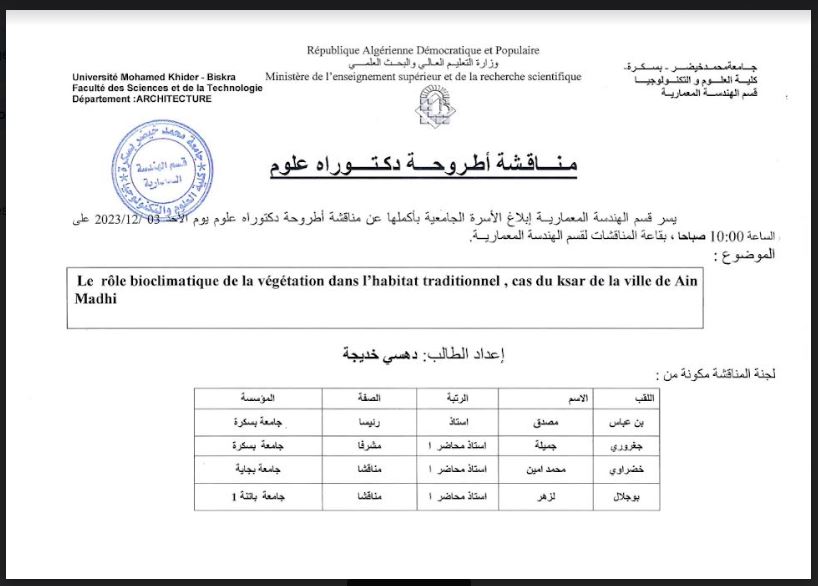 Mme. DAHSI Khadidja le 03/12/2023 à 10h00