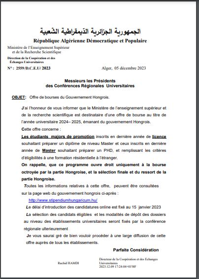 Offre de bourses du Gouvernement Hongrois (منحــــة المجــــر)