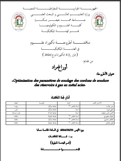 Mr. AOURAGHE Mourad le 01/02/2024 à 17h00
