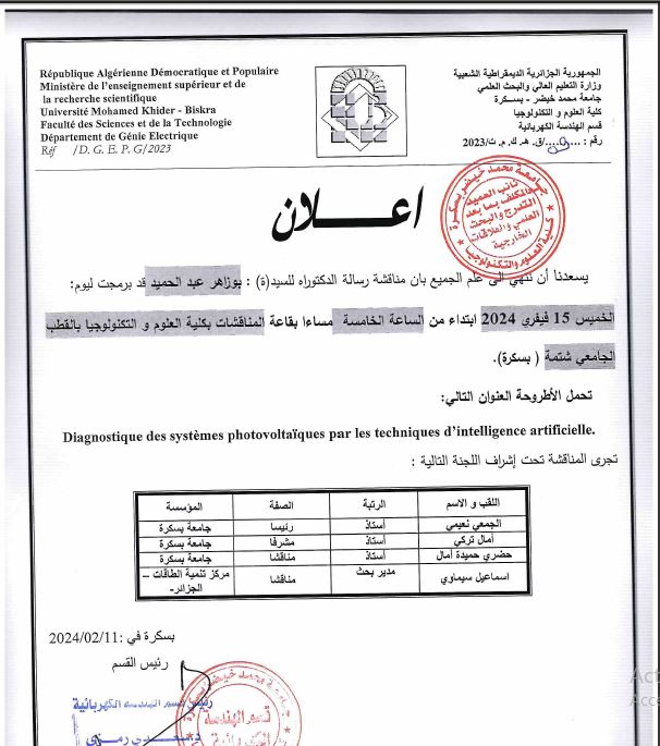 Mr. BOUZEHER Abdelhamid le 15/02/2024 à 17h00
