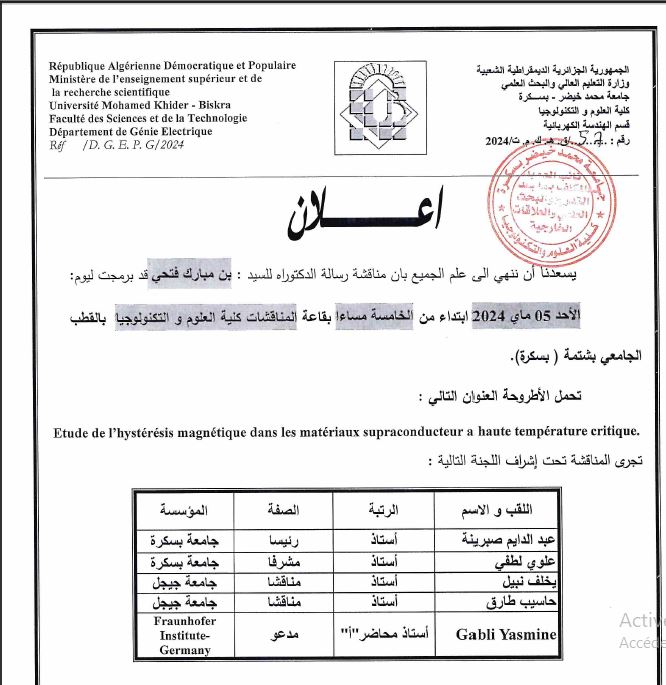 Mr.BEN MBAREK Fathi le05/05/2024