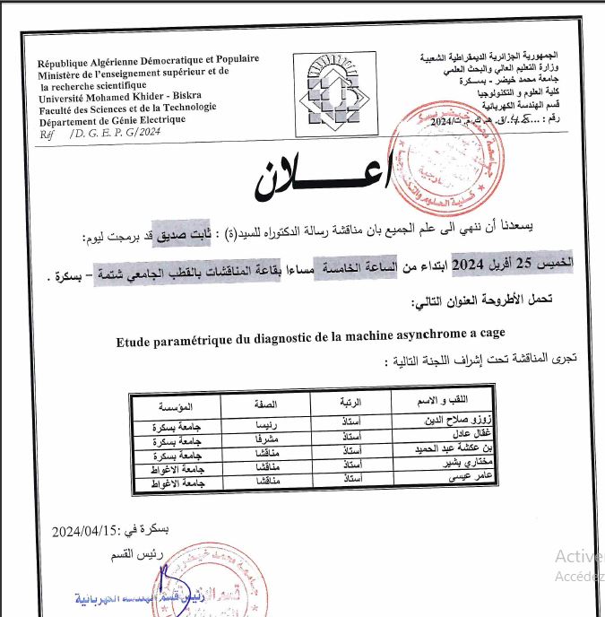Mr. THABET SADIK le 12/04/2024