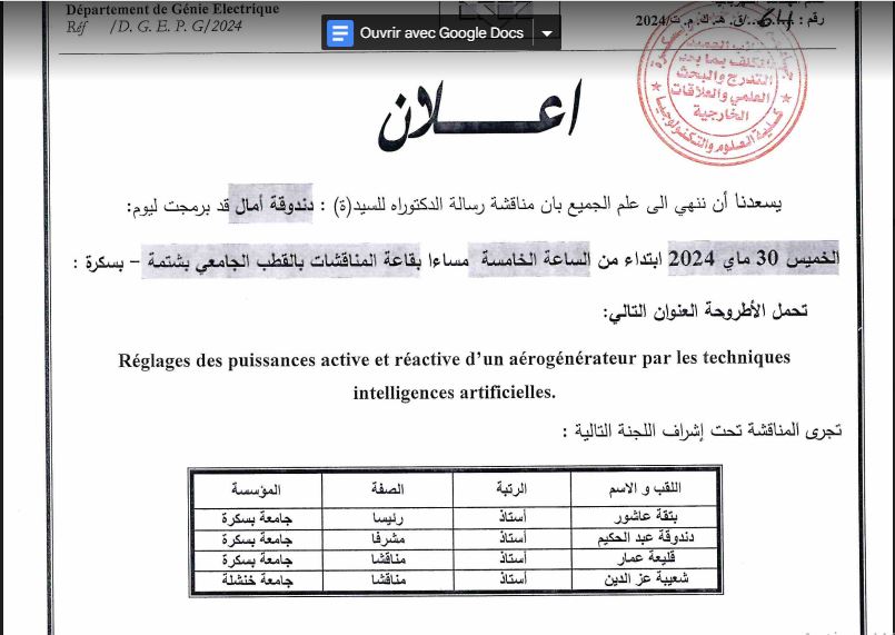 Mme.Dandougha Amel le 30/05/2024