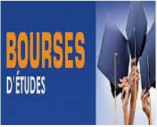 Offre de bourses du gouvernement hongrois pour l&rsquo;année universitaire 2025-2026