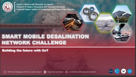 تنظيم المسابقة الوطنية الجامعية SMDN Challenge 2025‎
