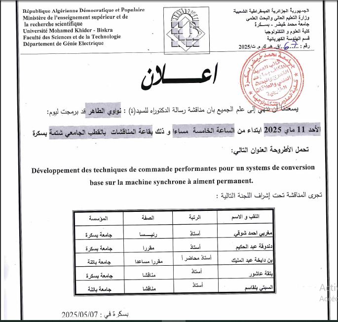 Mr.NOUAOUI Tahar le 11/05/2025