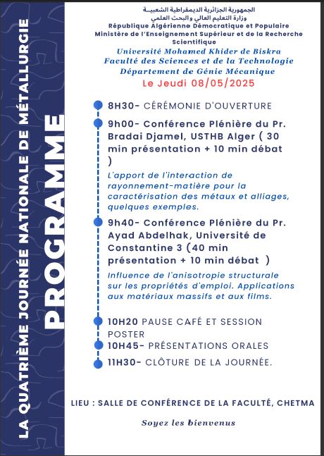 Programme de la quatrième journée nationale de métallurgie 8 Mai 2025