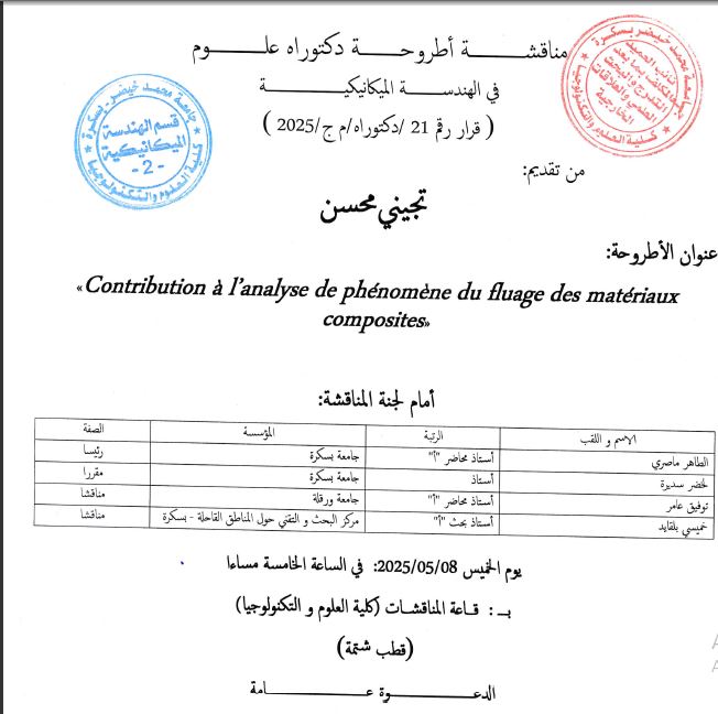 Mr. TIDJINI MOHSEN le 08/05/2025