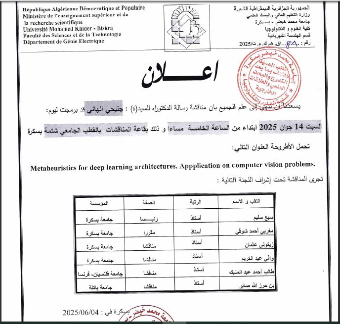 Mr.DJNIHI ELHANI le 14/06/2025