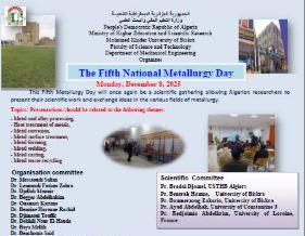 Fifth National Day on Metallurgy